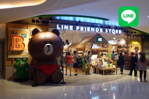 LINE запускает кошелек цифровых активов и платформу разработки блокчейн