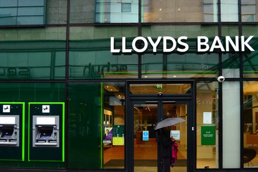 Lloyds Banking Group ищет менеджера по цифровой валюте
