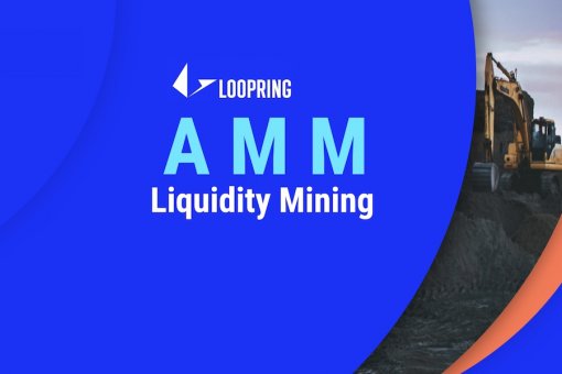 Loopring запускает AMM-майнинг ликвидности на Level 2