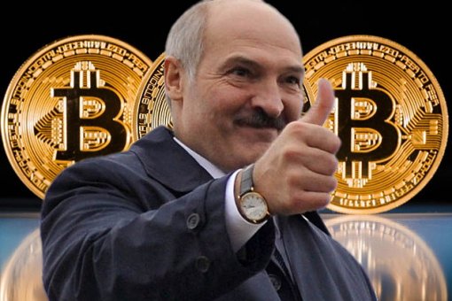 Правительство Белоруссии изучает возможность перехода на крипто-майнинг