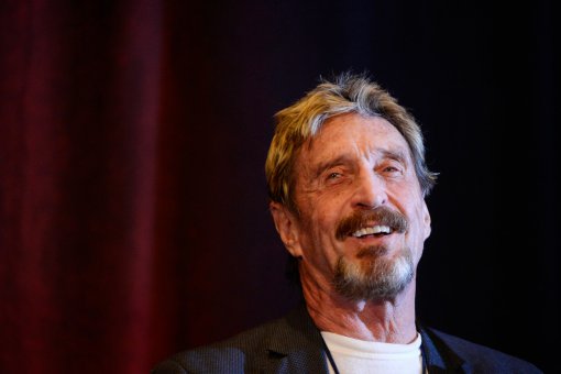 Компания Bitfi угрожает программистам, которые взломали кошелек Макафи и требуют обещанное вознаграждение