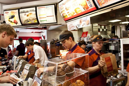 McDonalds выпускает свою криптовалюту