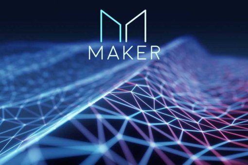 MakerDAO добавляет Chainlink, Compound, Loopring в качестве дополнительных опций