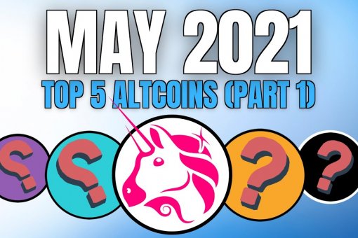 Топ-5 альткоинов на май 2021 года