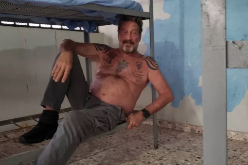 Джон Макафи: «Нет никаких шансов, что Испания выдаст меня»