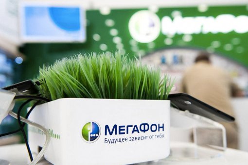 «Мегафон» продал 50% своей блокчейн-компании