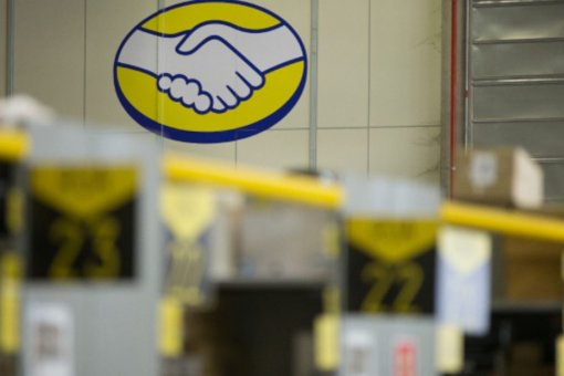 Mercado Libre запускает криптовалюту в Бразилии