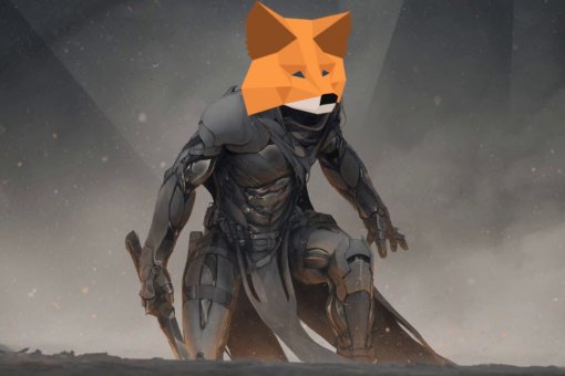 Криптокошелек MetaMask выпускает инструмент безопасности LavaMoat