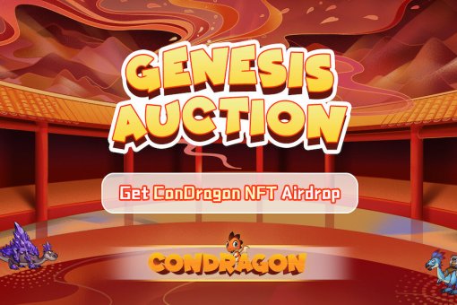 MoonSwap запускает аукцион NFT-дракончиков и раздает динозавриков