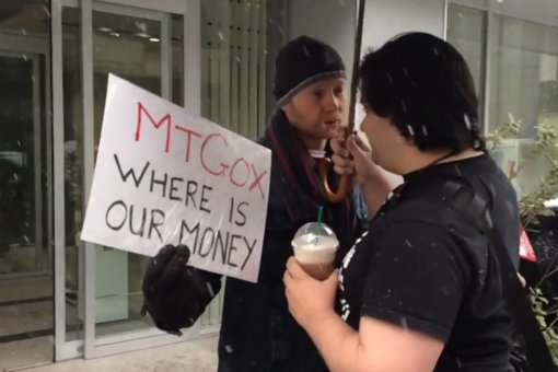 Mt. Gox определит правообладателей 24 марта