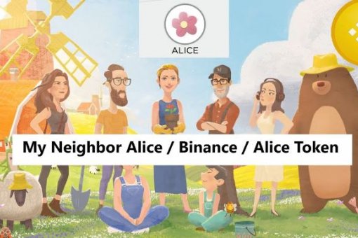 Обратный отсчет: проект My Neighbor Alice (ALICE) запустится на Binance через час