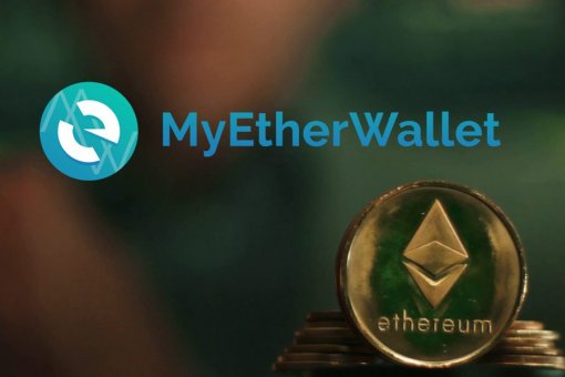 MyEtherWallet теперь предлагает стекинг в Ethereum 2.0