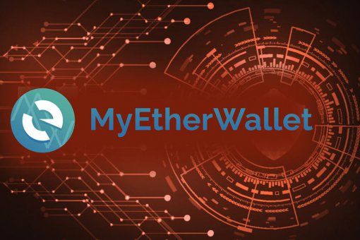 Криптокошелек MyEtherWallet отразил 313 кибератак
