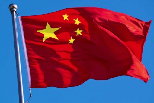 BSN представляет инфраструктурную платформу NFT в Китае