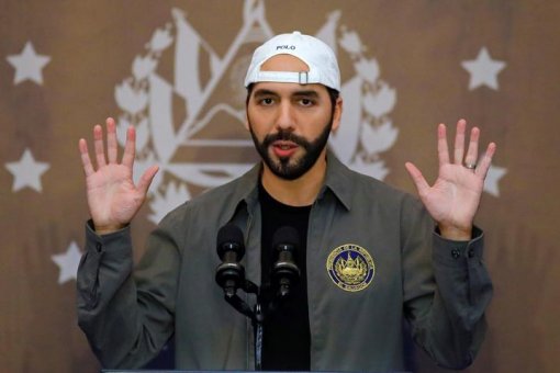 Комиссия ООН показывает озабоченность по поводу решения Сальвадора