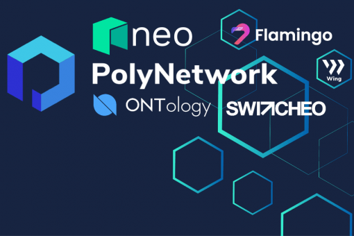 Neo обновился и запустил кросс-чейновое решение Poly Network