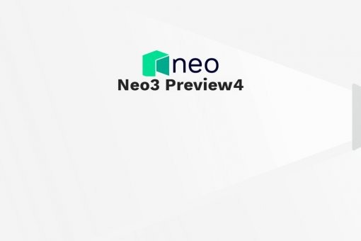 Neo запускает тестовую сеть Neo3 Preview4