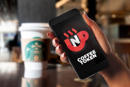 Nervos Network токенизирует ваучеры китайского Starbucks