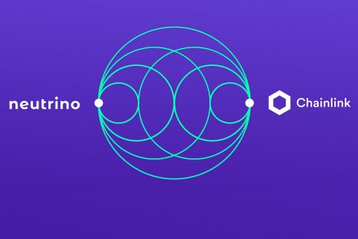 Neutrino USDN интегрирует Chainlink Proof-of-Reserve
