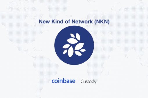 Coinbase Custody теперь поддерживает ввод и вывод NKN