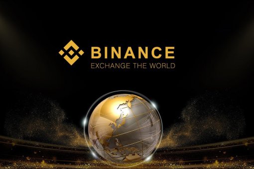 Глава Binance сообщил о запуске децентрализованной биржи к началу следующего года
