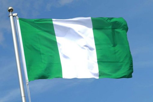 George Residence в Лагосе объявил о планах начать прием платежей в биткоинах