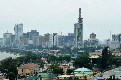 Запрет на криптовалюту в Нигерии не сработает