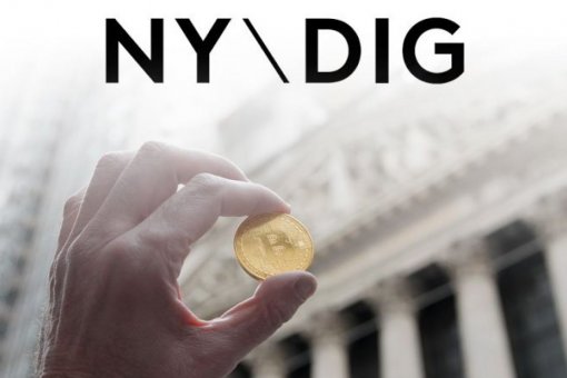NYDIG снижает комиссию на биткоин до 0,3% для инвесторов