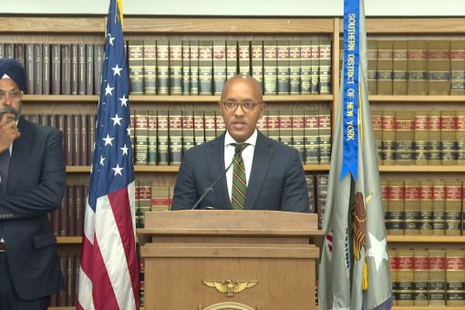 Обращение прокурора США Дамиана Уильямса к журналистам 13 июля.