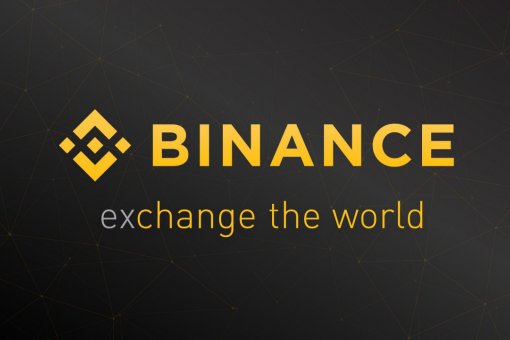 Binance хочет, чтобы глобальные фонды получили долю в бирже
