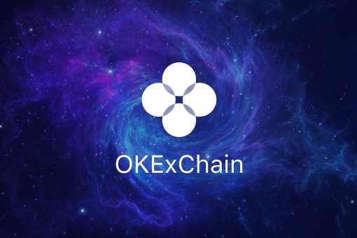 OKExChain обещает награды за тестирование EVM