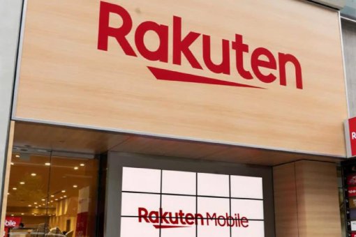 Кошелёк Rakuten будет конвертировать очки лояльности в биткойн и другие альткойны