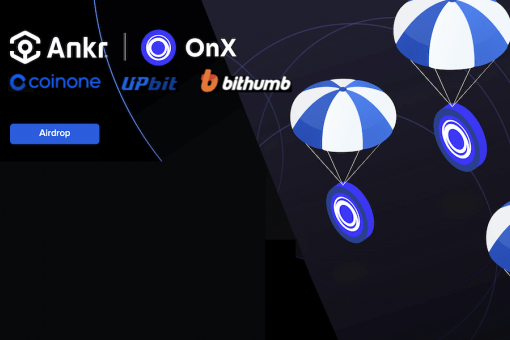 Ankr проводит аирдроп токенов DeFi-платформы OnX.Finance ONX для держателей ANKR