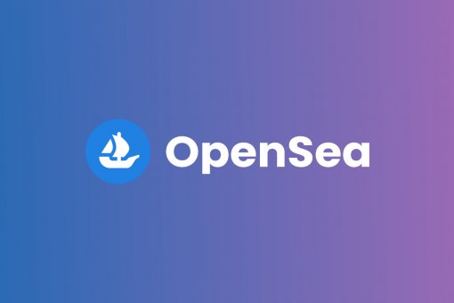 OpenSea запускает обновление своего смарт-контракта