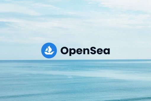OpenSea сократил свой персонал примерно на 20%