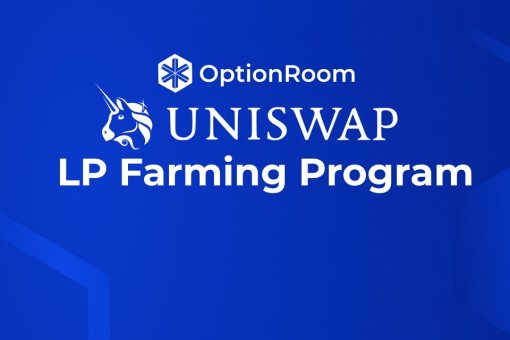 OptionRoom запускает программу манинга ликвидности на $160 тыс. в месяц