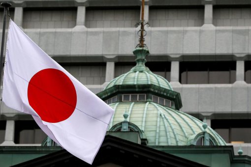Банк Японии начинает эксперименты с цифровой иеной