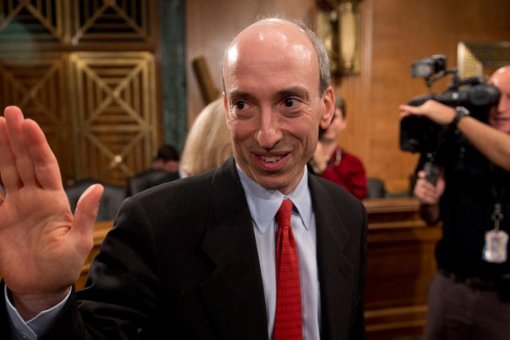 Гари Генслер говорит, что инновации Сатоши Накамото реальны