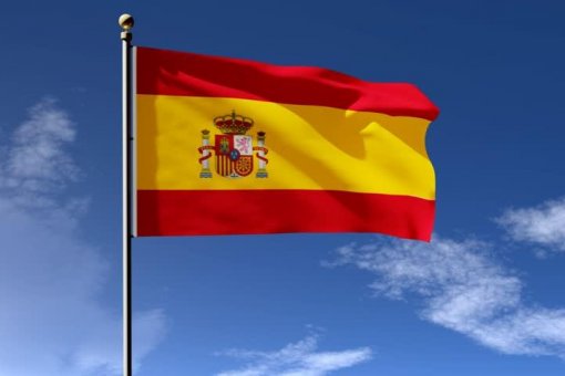 Оппозиционная партия в Испании представила законопроект, позволяющий платить ипотеку в криптовалютах