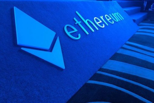 Ethereum 2.0 приведет к сокращению предложения токенов вдвое