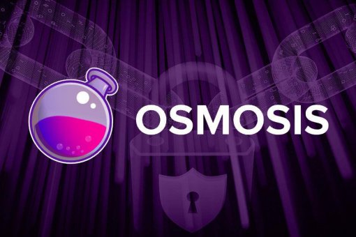Osmosis будет находиться в "спящем" режиме еще некоторое время 