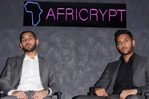 Амир и Раис Каджи дадут показания онлайн