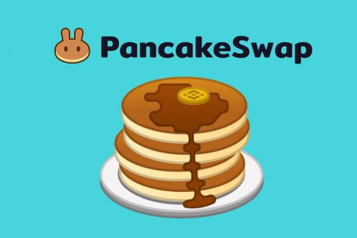 PancakeSwap (CAKE) увидел 27% рост за последние 24 часа