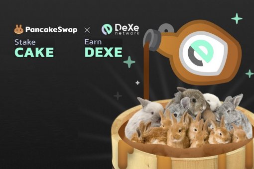 PancakeSwap наливает DEXE за стекинг CAKE