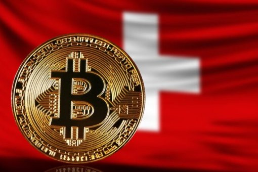 Крупнейший банк Швейцарии UBS дает рекомендации по инвестированию в BTC