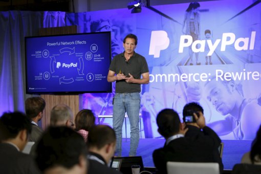 PayPal объявил о своей будущей деловой политике в отношении виртуальной валюты