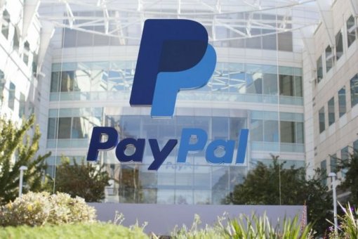 PayPal планирует позволить пользователям вывести криптовалюту на сторонние кошельки