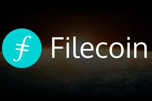 Причины растущего спроса на Filecoin 