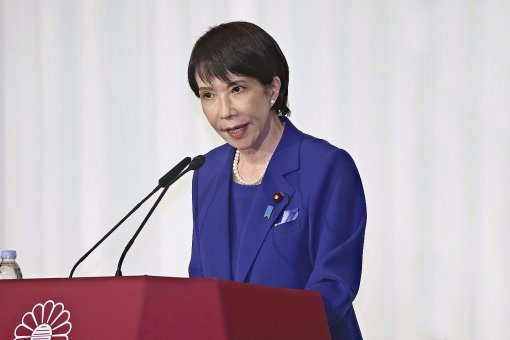 Санаэ Такаити. Источник: The Japan News