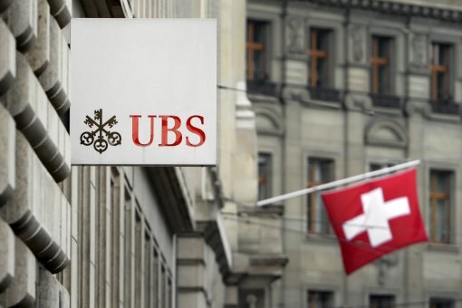 Глава "UBS Group" высказался в пользу внедрения цифровых валют